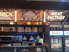 -Grande A'moo(上海万象城店)