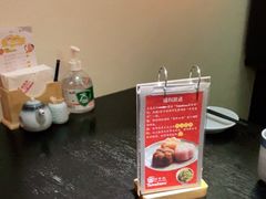 -YAMAKAWA(龙湖胥江天街店)