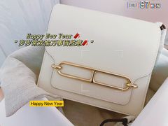 -爱马仕 HERMES(上海虹桥机场店)