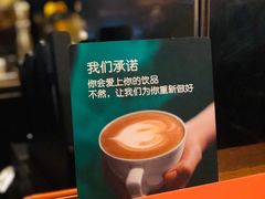 -星巴克臻选(北京前门大街店)