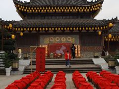 -昌州古城