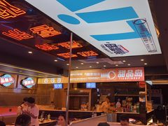 -渔香岛美蛙鱼头火锅(威清路店)