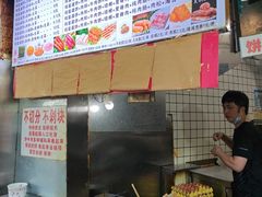 -神奇的香酥鸡蛋灌饼