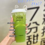 今日7分甜｜佛山一口爽爆柠檬茶