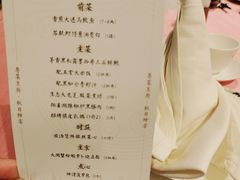 -KK ONE(京基滨河时代店)