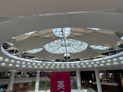 -仲盛世界商城