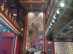 -新兴园饺子馆(河南街店)