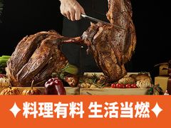 -星伦多自助料理·涮烤一体(江桥万达店)