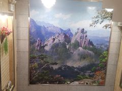 -平壤馆(西塔街店)