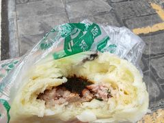 -俞记安顺特色破酥包(民生路店)