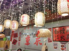 -巴卤社老火锅(财富店)