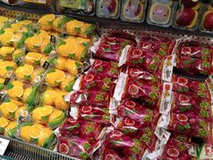 -新隆嘉优选超市(宁山东路店)