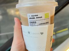 -奈雪的茶(市百一店)