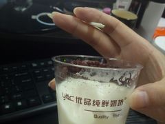 -白色日记·手作酸奶(麦凯乐店)