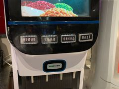 热饮-龍歌自助小火锅(市南金茂湾店)