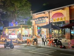 -百益上河城