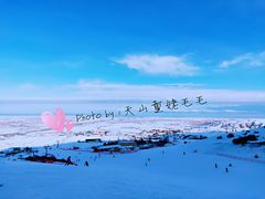 -丝绸之路山地度假区滑雪场