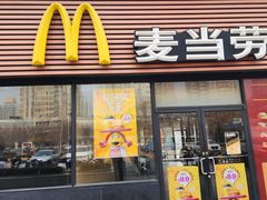 -麦当劳(湖光北街店)