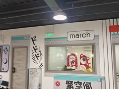 -极限PLAY运动娱乐新世界·团建派对潮玩休闲馆·室内蹦极高空游乐园