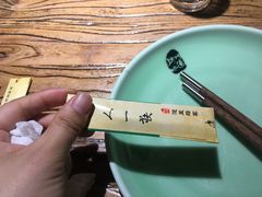 -淀里船宴(卓达店)