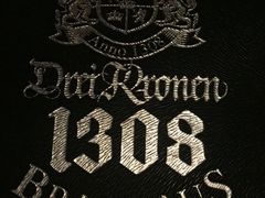 -皇冠自酿啤酒坊(中国红街5号楼店)