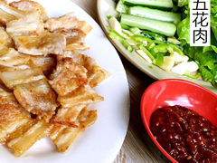 韩聚园韩国料理-韩聚园韩国料理(文灶店)