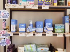 -萌小它宠物健康管理中心(怡海家园店)