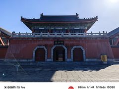 -终南山古楼观历史文化景区