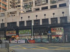 -德记潮州菜馆(卑路乍街)