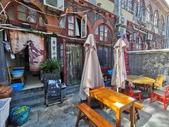 -做了不起的80后