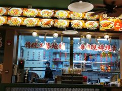 -肥小福·烧鹅专门店(环宇荟店)