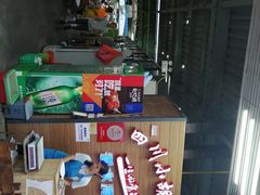 -四川小胡子海鲜(丁村万人海鲜广场店)