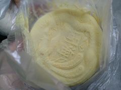 -固海糕团店