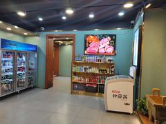 -隐炉和牛烧肉店(群力店)