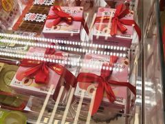 -味多美蛋糕(航天桥店)