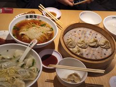 -朱新年·苏式汤团·面点(北寺塔店)