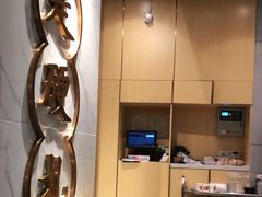 -么子烤肉(化龙池店)