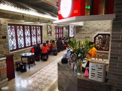 大堂-民信老铺(华盖路店)