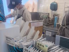 -Blueglass酸奶(财富购物中心店)