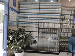 -泰康拜博口腔医院(海曙店)