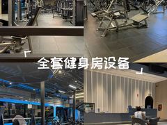 -滨力健身俱乐部