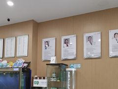 -艾维口腔(春江花月门诊部)