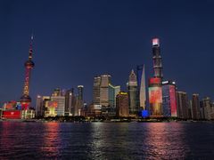 -东方明珠广播电视塔