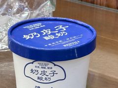 -百年认一力 太原老字号 (桥头街店)