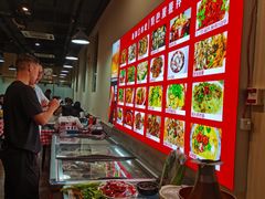 -新洞口小吃(三元二路店)