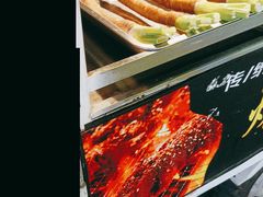 -强叔现切猪杂粥(翻身店)