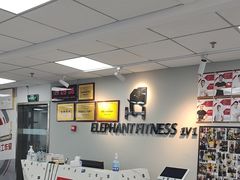 -象佳订制健身(中山公园旗舰店)