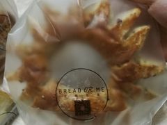 -面包与我Bread Or Me(长城汇店)