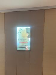 -四川华美紫馨整形外科医院