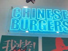 -塔斯汀中国汉堡(西湖景顺铂悦城店)